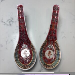 VTG Chinese‎ Porcelain Spoons Geometric Designs With Chinese Characters 5.5"
